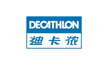 Decathlon CN Gift Card