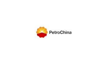 PetroChina Carte-cadeau
