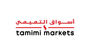Tamimi Markets KSA Gift Card